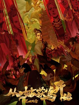 榆次网站优化怎么样